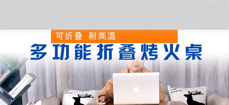 烤火桌子家用折叠餐桌长方形楠竹烤火架正方形实木多功能电取暖桌 1.2实木无漆烤火桌 送烤衣层