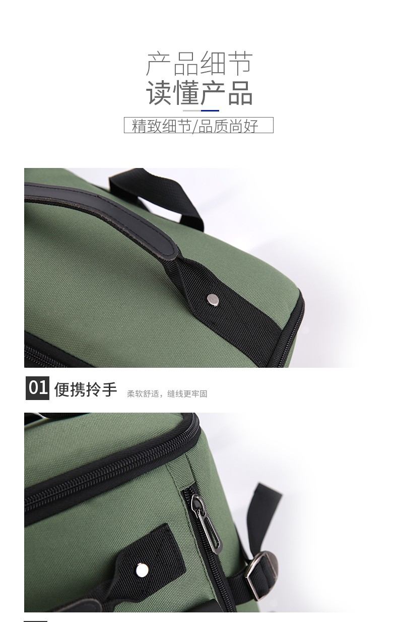 详情图.png