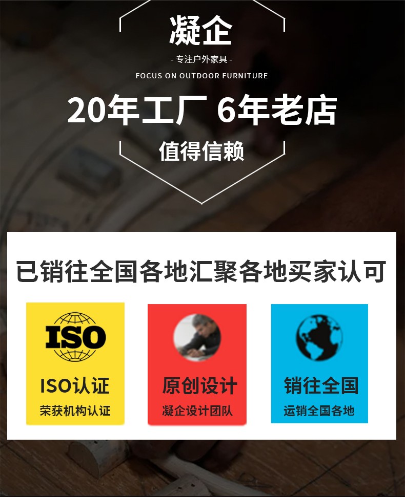 凝企藤椅三件套户外桌椅阳台茶桌小茶几休闲庭院组合客厅腾编椅子高靠背棕色藤椅子办公室接待 70方桌（黑色玻璃）+4把围椅 桌椅套装组合