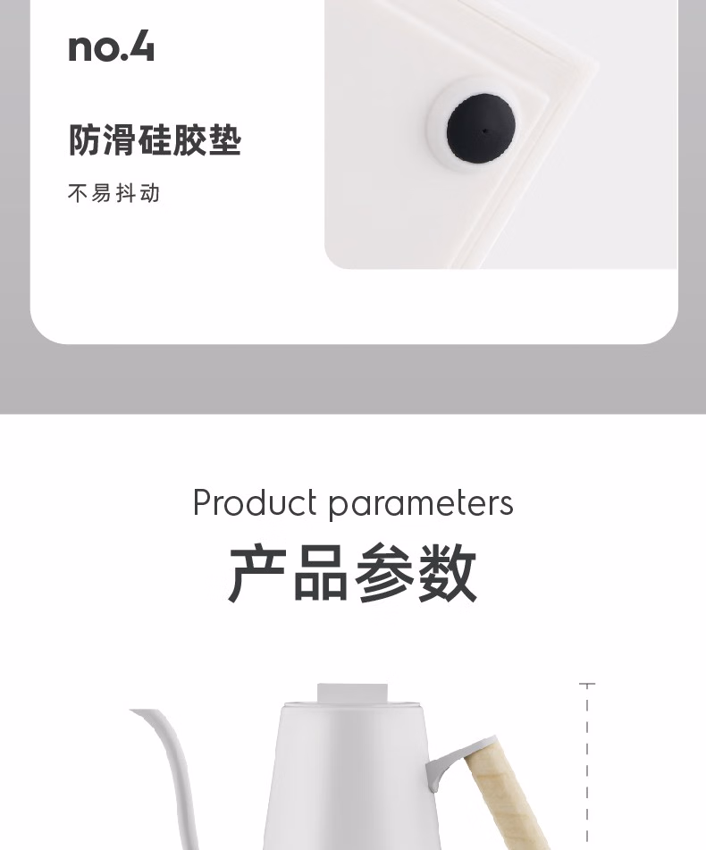 详情图.png