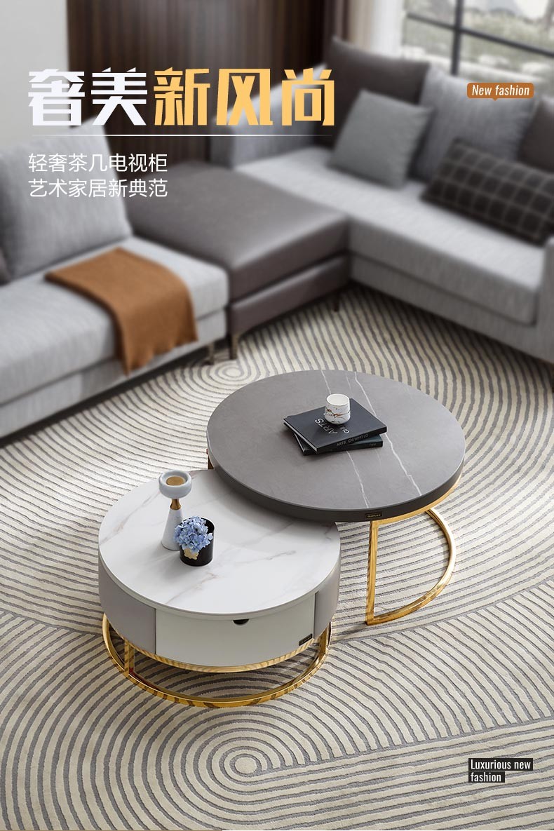 全友家居 茶几电视柜组合客厅现代简约岩板茶几仿石材纹钢化玻璃台面金属柜脚轻奢边几670106(闪) 电视柜A+高圆茶几+矮圆茶几