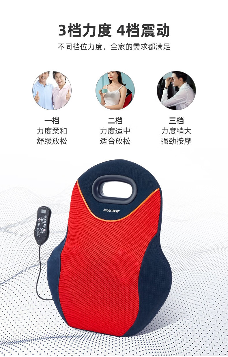 详情图.png