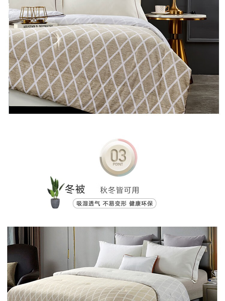 详情图.png