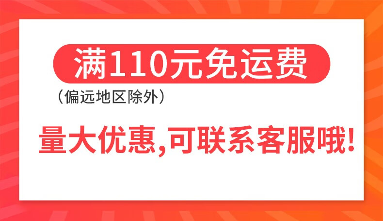 自动推烟器10盒塑料烟推进器烟架单边双边推烟板烟柜超市小卖部烟盒卷烟展示柜便利店货架架子 23.5cm9包烟【1箱24套】