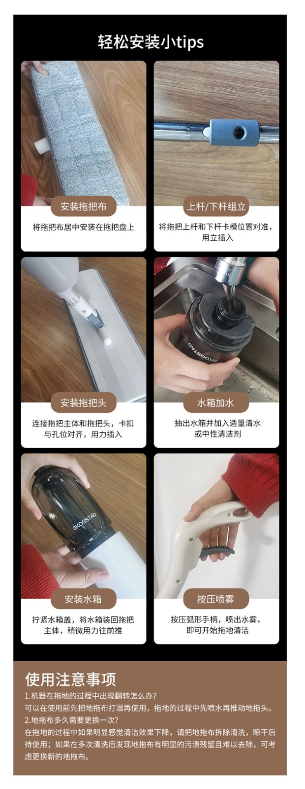 详情图.png