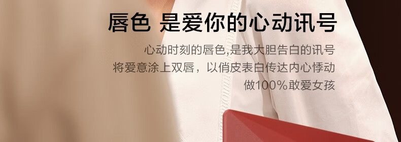 完美日记（PERFECT DIARY）薄透雾感浮光微漾唇釉名片系列口红显白生日礼物送女友 （柔雾版）001  裸粉色