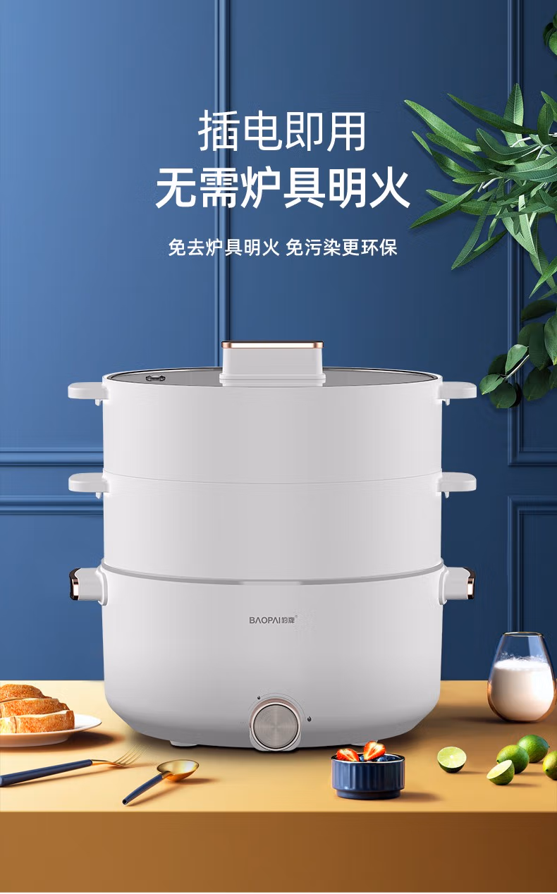 详情图.png
