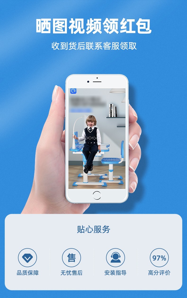 小梦同学 儿童学习桌椅套装 可升降写字桌书桌课桌家用宝宝幼儿园写字台中小学生小孩桌子台灯 智慧蓝机械自锁升降套装+阅读架+锂电护yan灯