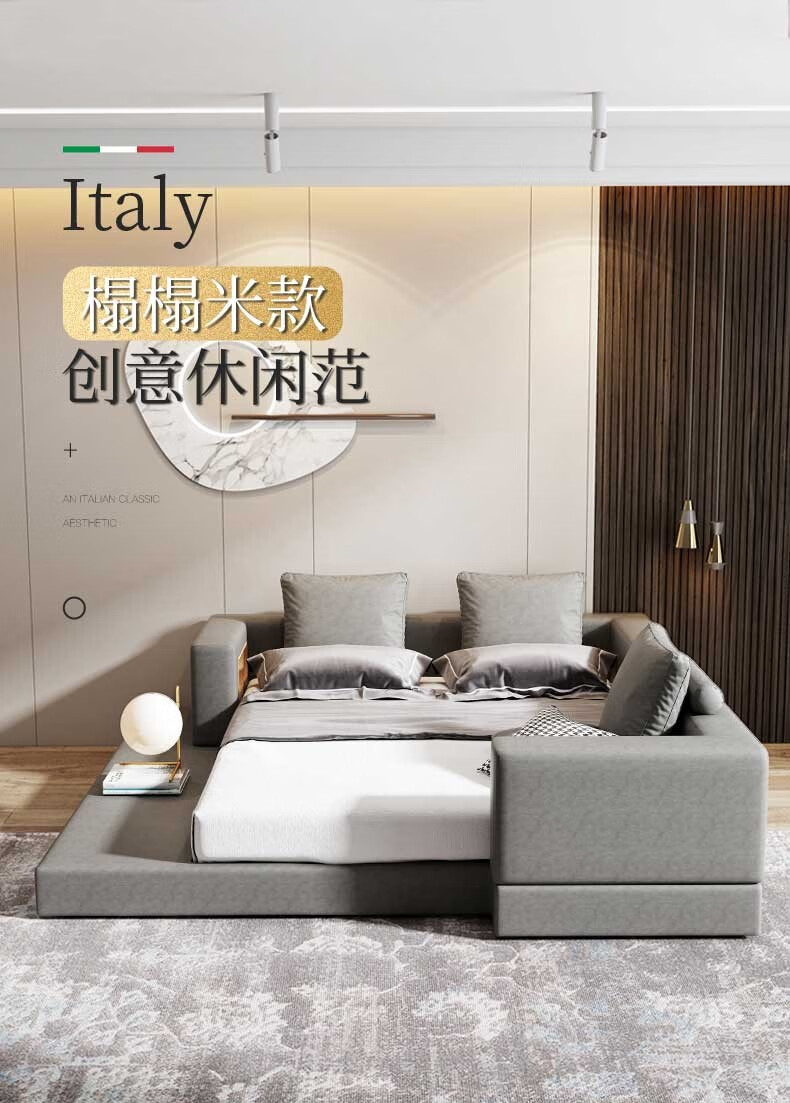 童友 科技布艺床现代简约榻榻米床落地主卧北欧双人床轻奢创意大床婚床成人床 科技布齐边款床 1500*1900