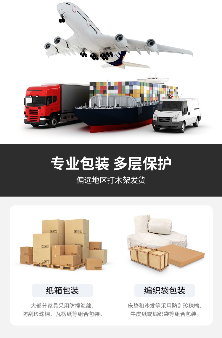 执逸办公家具办公沙发商务办公接待洽谈会客沙发组合 3+1+1+大茶几