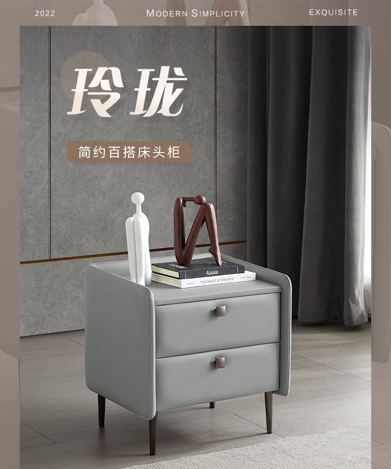 顾家家居 床头柜 现代简约双抽高脚储物柜收纳柜卧室家具PT7820 【15天发货】花青蓝 478*426*480（mm）