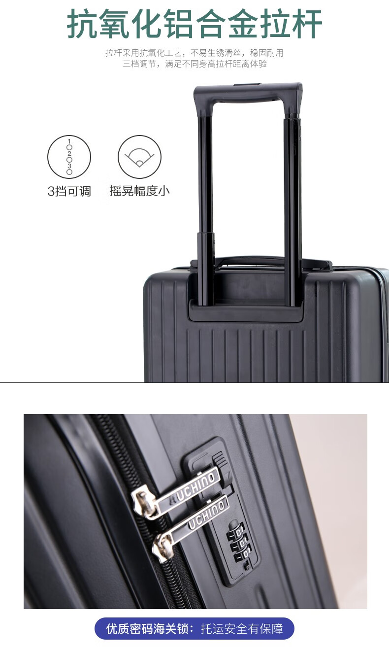 详情图.png