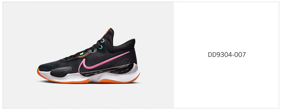 耐克 男子篮球鞋 NIKE RENEW ELEVATE III DD9304-300 42