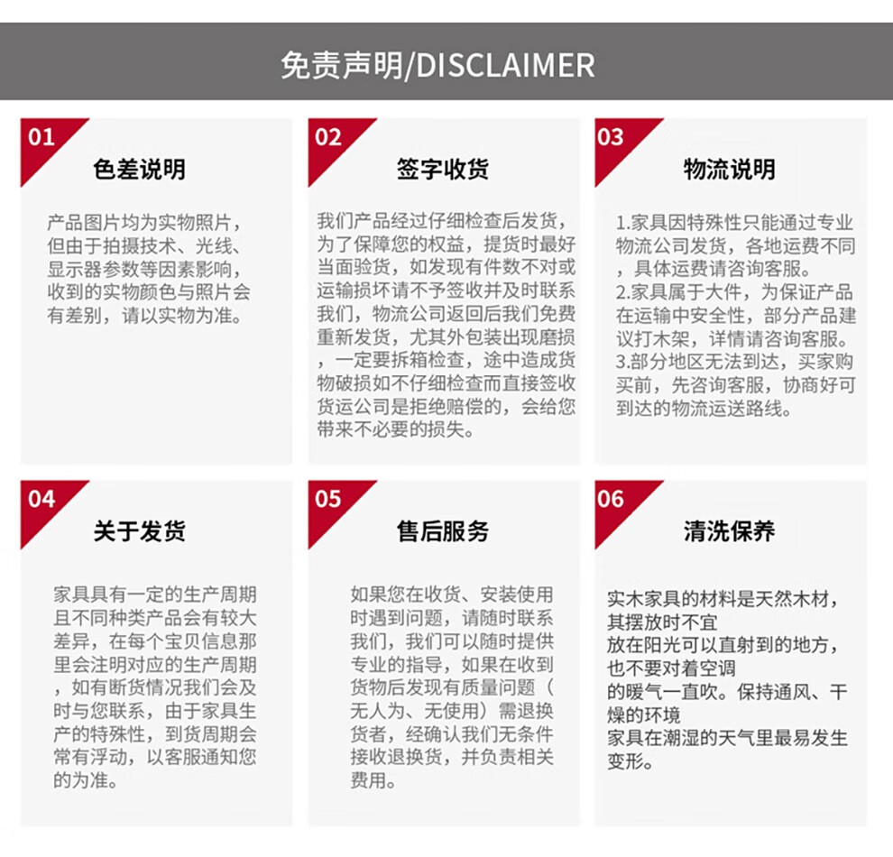 沐码人 茶桌椅组合 茶桌 茶几桌客厅茶几多功能升降茶几两用实木简约现代可折叠钢化玻璃茶几茶桌一体家用 【钢琴烤漆】实木板 1桌4椅+液压钢架 白钢玻