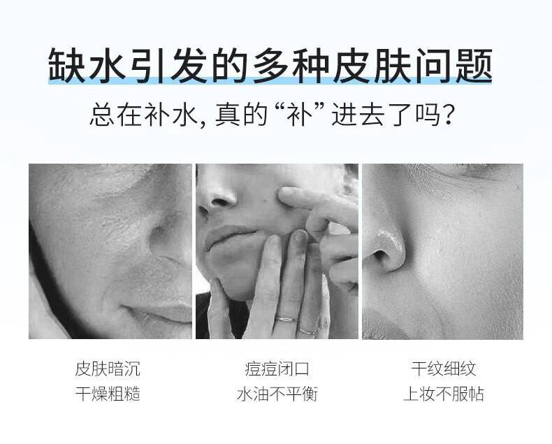 芙丽芳丝（Freeplus）面霜女滋润补水保湿清爽男敏感肌学生 保湿修护面霜40g