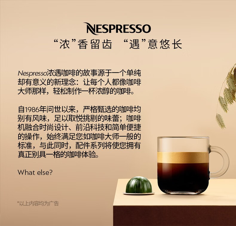 商品详情图