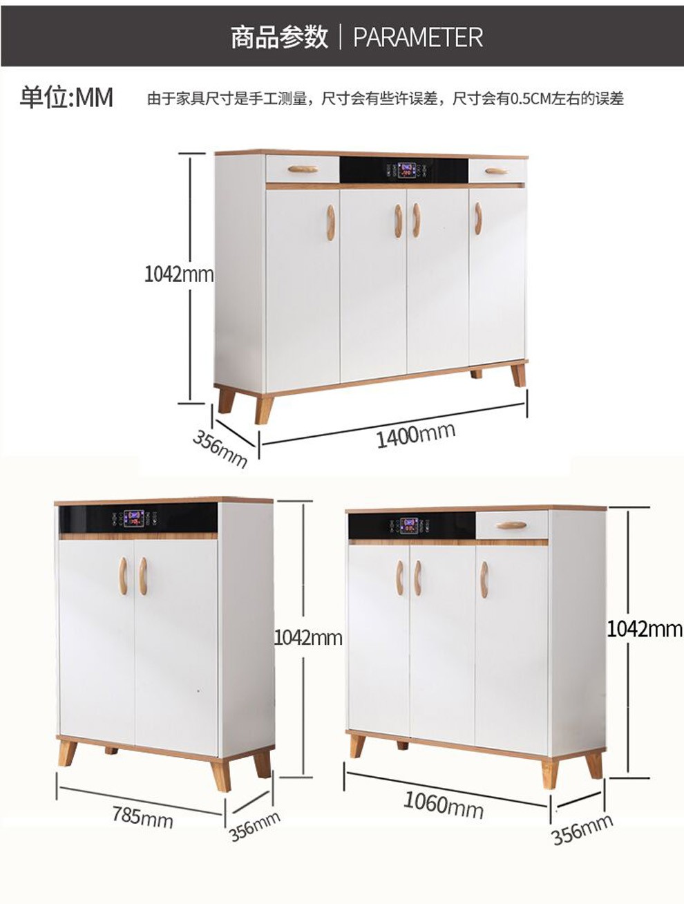 智米乐消毒除臭烘干杀菌抽湿防潮擦鞋机电子鞋柜玄关实木欧式地中海门厅鞋子隔断多功能防尘北欧木色轻奢极简 2门实木鞋柜