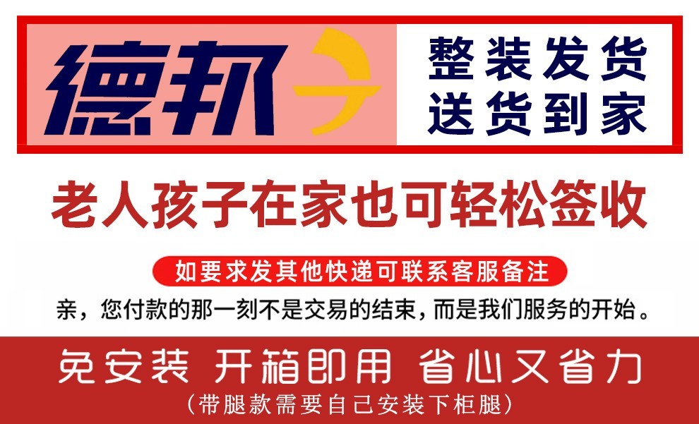 歪脖树 实木斗柜卧室现代简约斗橱客厅整装抽屉式收纳柜储物柜 加长七斗地中海双色木把手