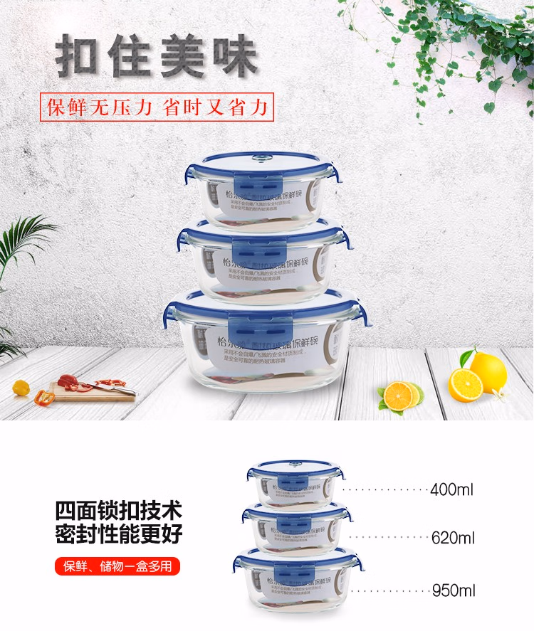 详情图.png