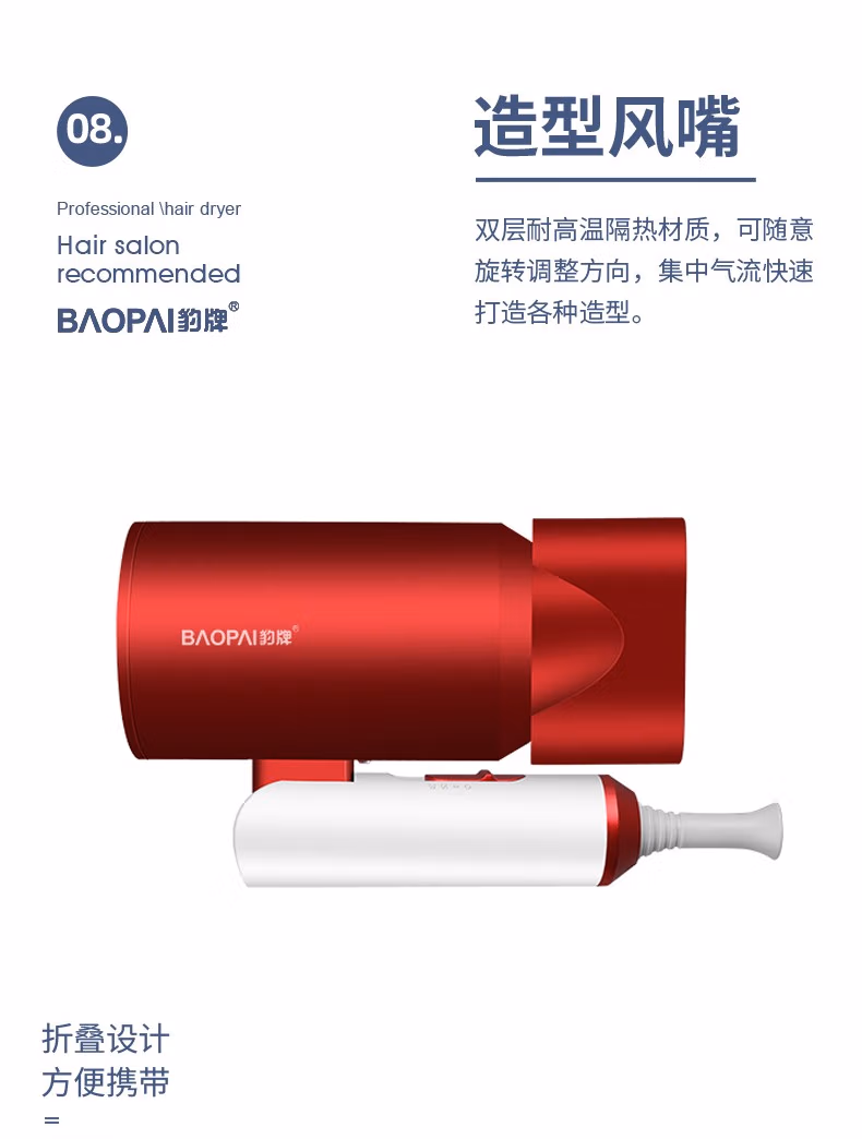 详情图.png