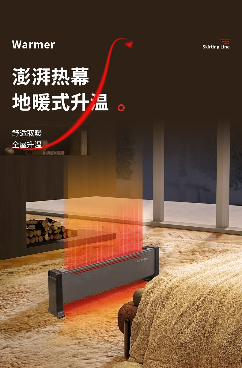 详情图.png