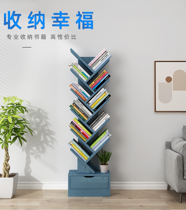 古璞佳 书架落地客厅置物架收纳创意简易小学生书架 十格浅胡桃