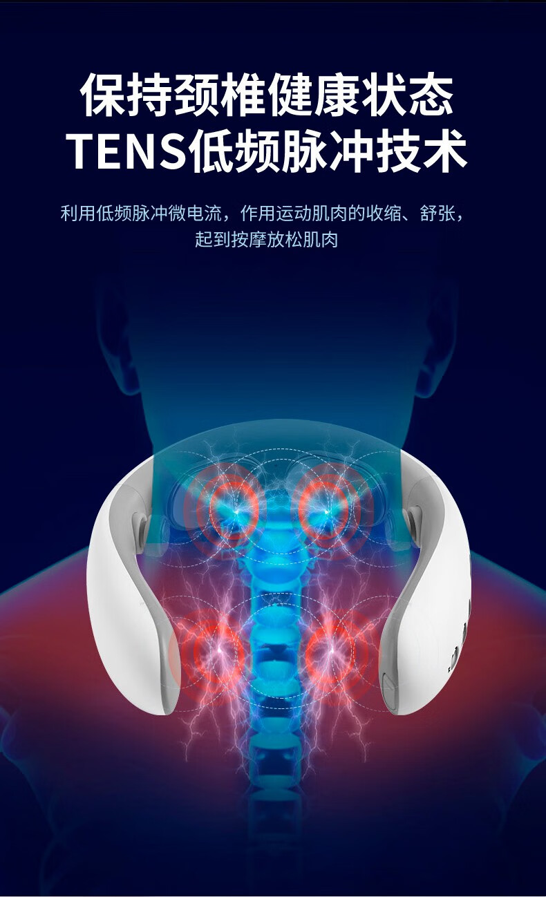 详情图.png
