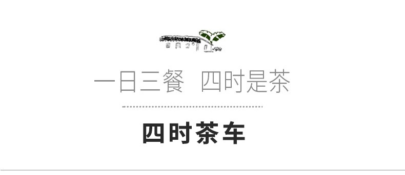 可移动小茶桌多功能茶水柜家用客厅带轮边几茶几桌简约现代功夫茶桌泡茶煮茶一体办公室茶边柜茶具茶叶收纳柜 储物门移动茶柜-平面款