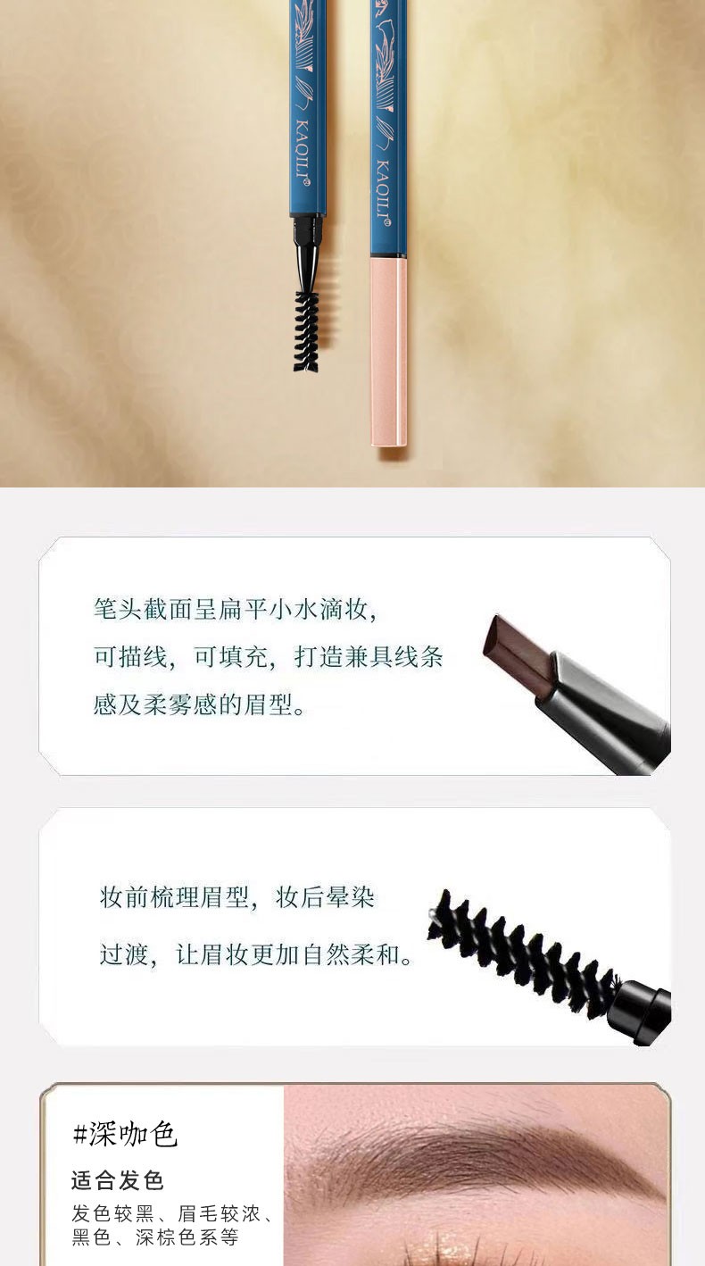 卡琪丽国风纸雕彩妆套装化妆品全套口红礼盒情人节送女生朋友生日礼物 立体纸雕彩妆礼盒（送礼袋）