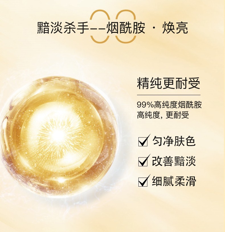 韩束（KanS）护肤品套装补水紧致聚时光化妆品淡化细纹礼盒送女友妈妈老婆礼物 御龄礼盒：洁面+水+乳+精华+眼霜