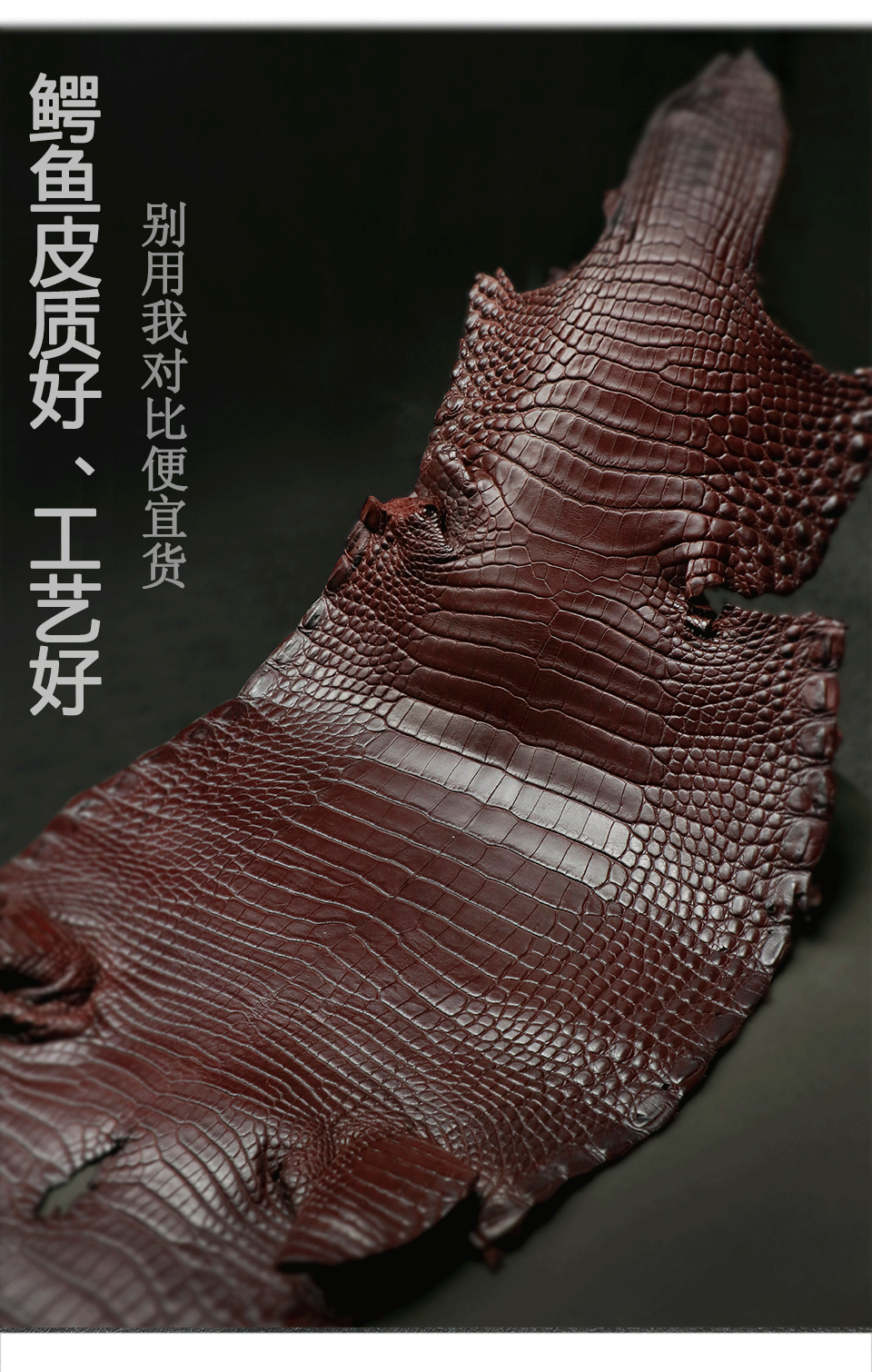 欧米茄表带男真皮鳄鱼皮手表带适用欧米茄碟飞海马超霸300600424系列