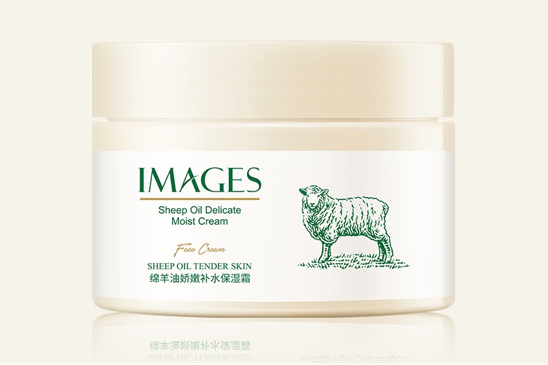 IMAGES形象美绵羊油滋润面霜 身体乳霜 补水保湿秋冬防干燥全身可用绵羊油维E滋润霜 140g