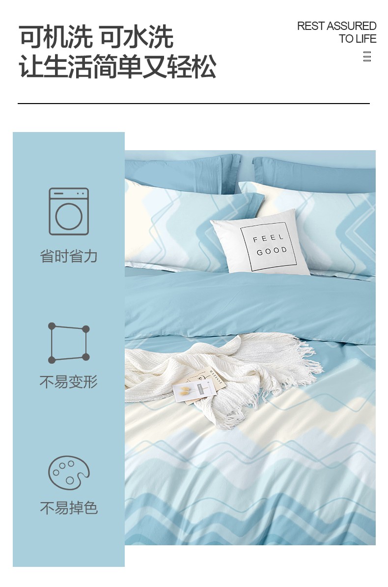 de68a38a69be5f2a.jpg