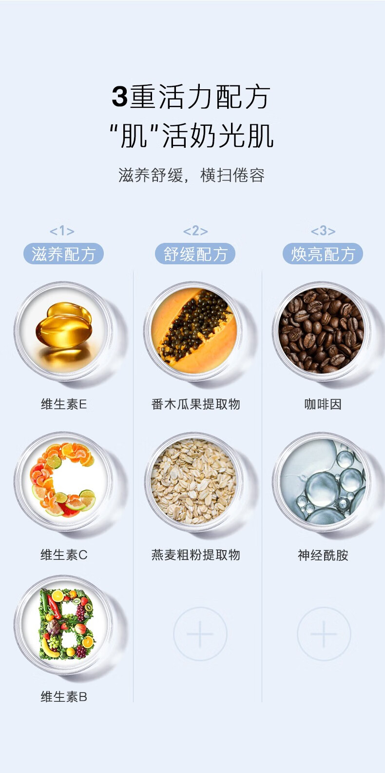 奕沃（EIIO） 韩国洗面奶氨基酸学生男女控油泡沫洁面自发泡温和深层清洁平价 【油痘清爽】150ml