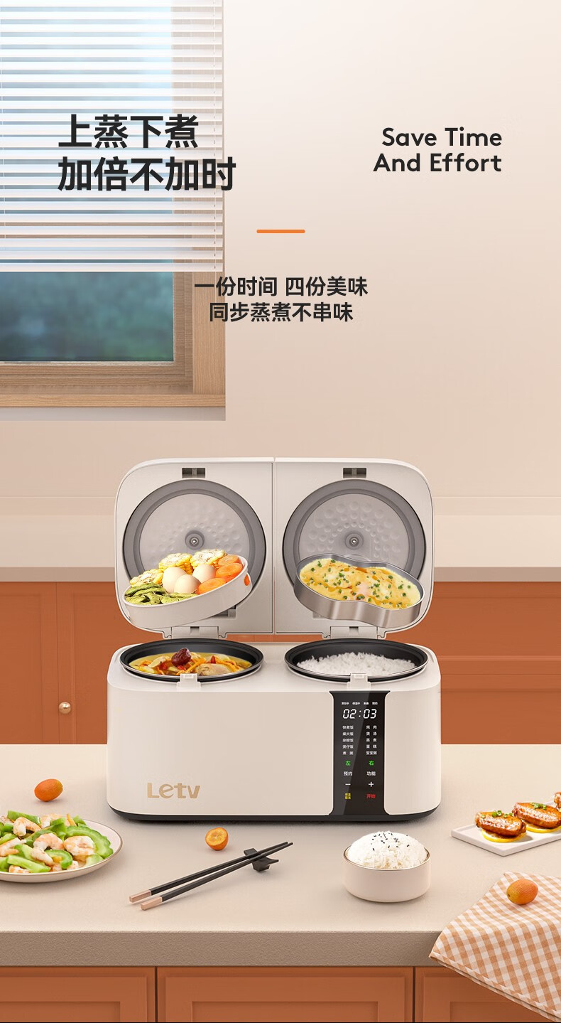 详情图.png