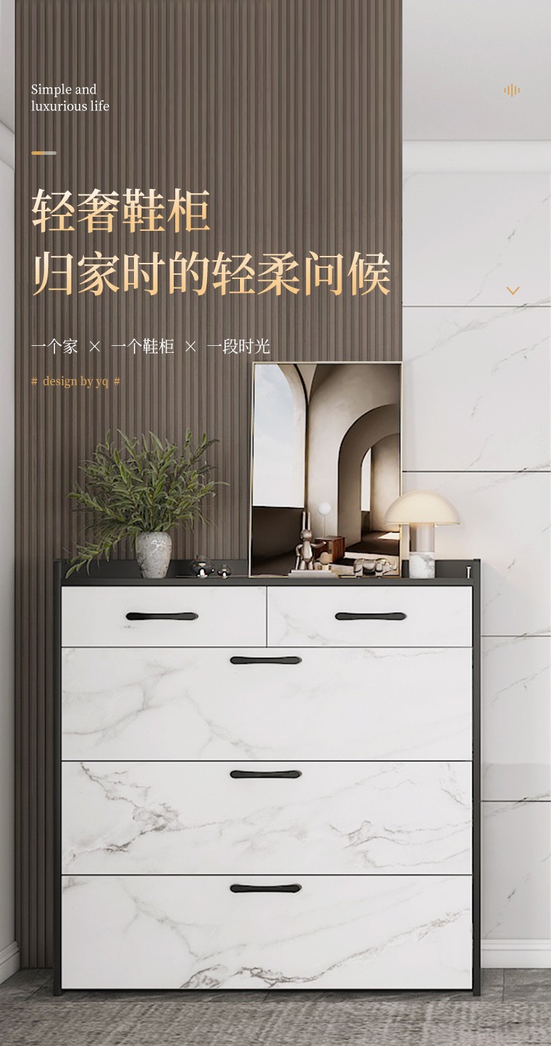 吉友爱翻斗鞋柜家用门口储物柜入户玄关柜薄轻奢客厅小户型柜子 【单层底部加高款】50*17*115cm