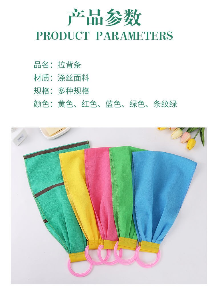 搓背巾拉背条搓澡巾强力搓泥洗澡巾成人搓澡家用下灰洗澡搓背神器  强力去污【特粗砂】颜色随机#105cm 1个装