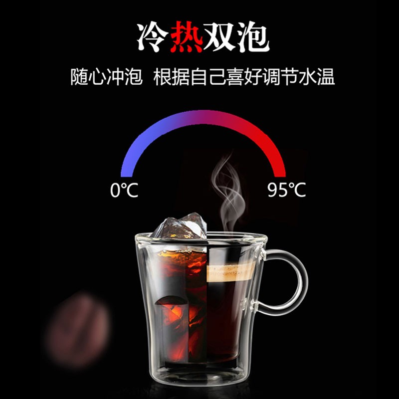 蘇阿哥黑咖啡速溶脂黑咖啡粉燃学生脂 美式网红即溶可冷萃100克/瓶 一瓶装