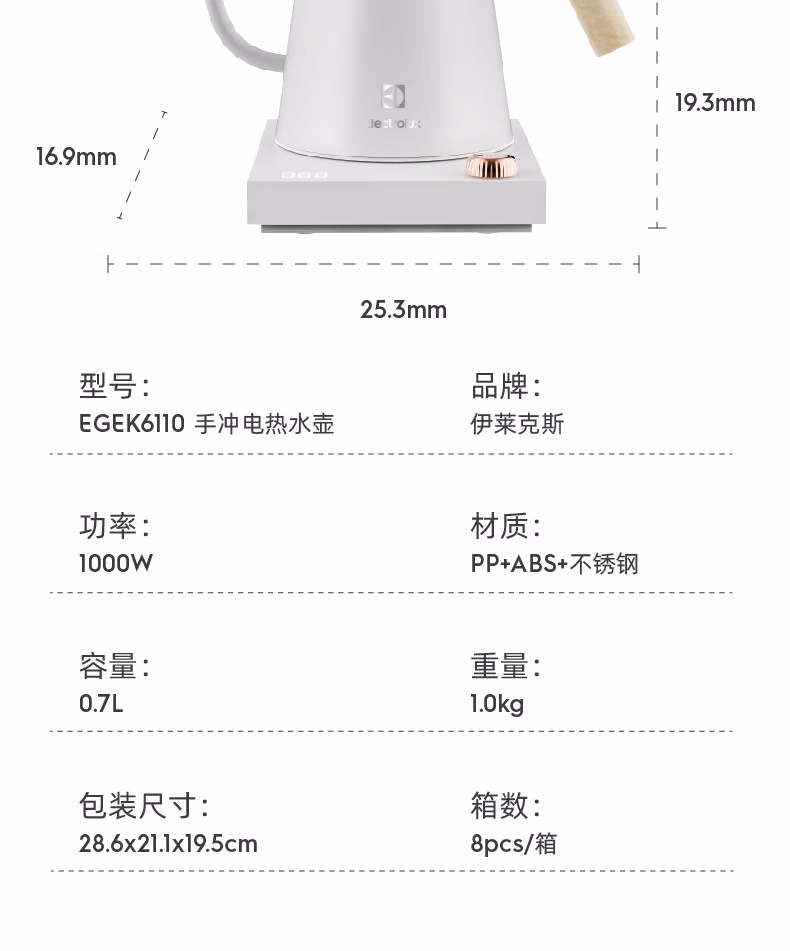 详情图.png