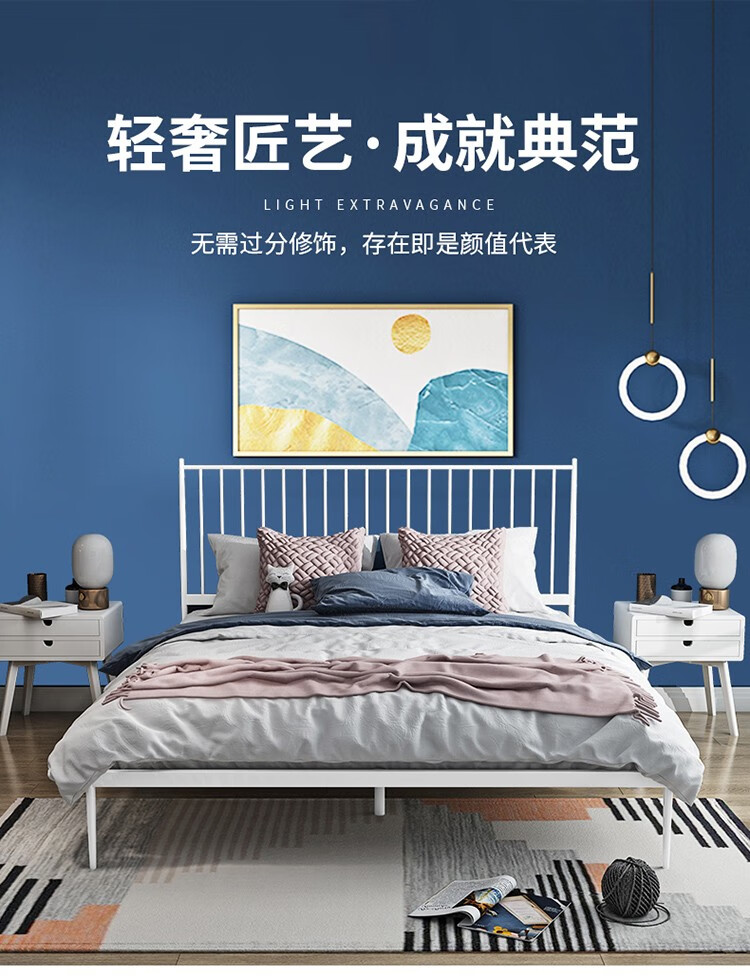 梦想湾 床铁艺床铁架床时尚双人床现代简约卧室主卧出租房宿舍床铺 黑色 1.2*1.9米【不含床垫】