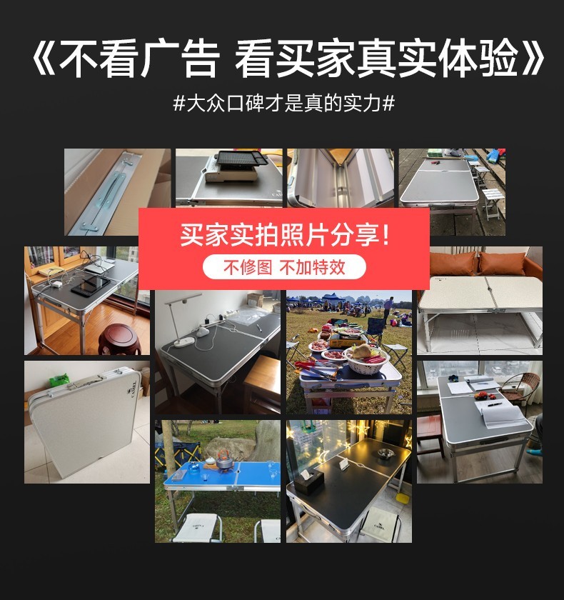 骆驼户外折叠桌椅套装 户外折叠便携式烧烤野餐桌椅子露营庭院休闲桌椅 白色方管单桌+桌底储物袋+4铝凳
