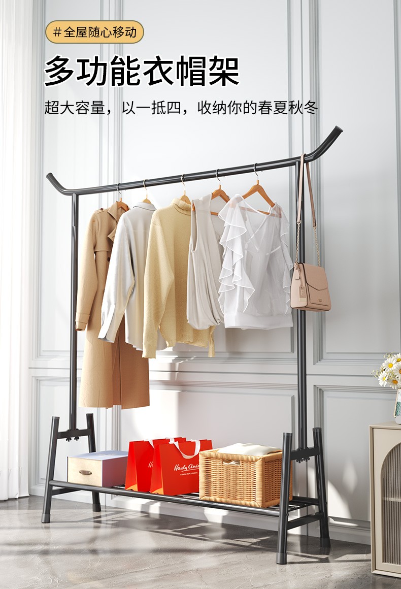 乐活时光 简易金属衣帽架家用晾衣架钢管加粗加厚多功能衣帽架阳台户外晾衣架 金色【长120cm】加粗22mm管