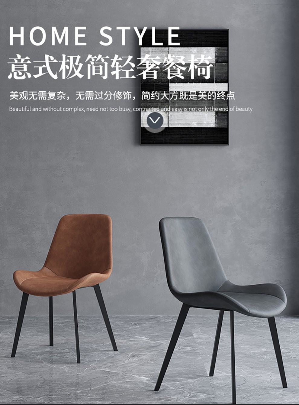 工来工往椅子餐椅家用靠背椅休闲椅座椅书房办公简约咖啡椅软包科技布北欧轻奢椅子加厚坐垫美甲椅 灰色加厚款坐垫