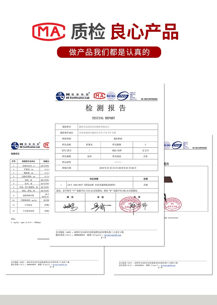 折叠桌餐桌家用小饭桌便携式户外折叠摆摊桌正方形简易小桌子租房 1桌4椅80*74cm【颜色备注】