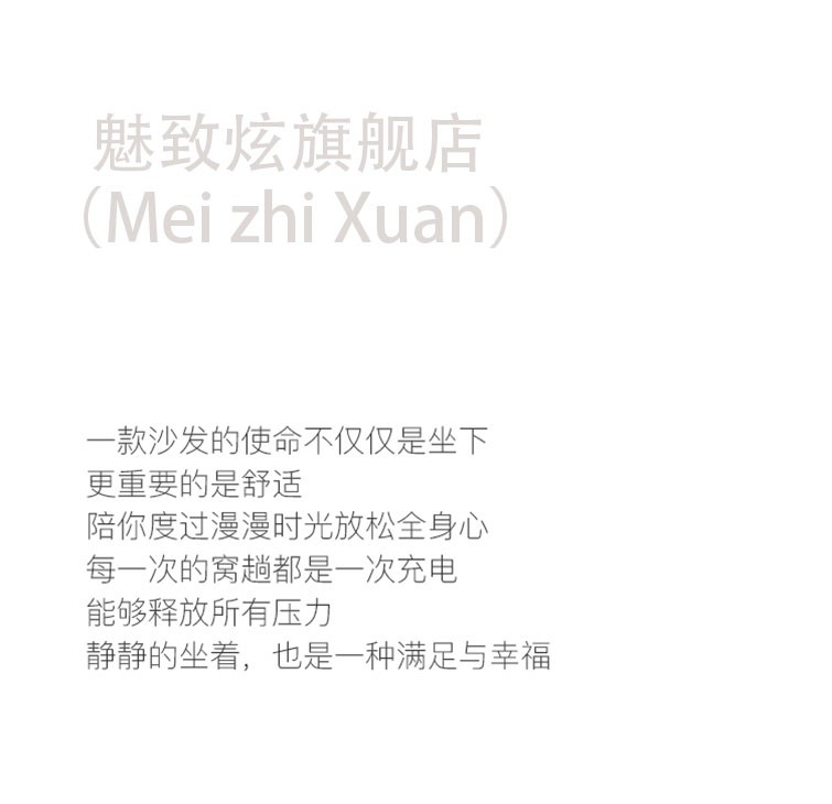 魅致炫 北欧布艺沙发轻奢ins创意网红异形南瓜沙发羊羔绒客厅酒店会所小户型三人 奶白色(210*80*75cm,出口品质)