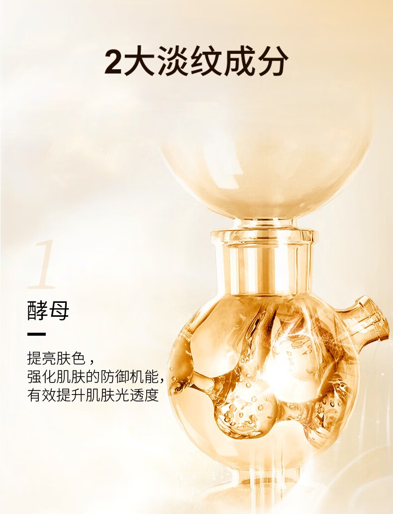 婷美抗皱提拉紧致淡化细纹套装小金盒旗舰黑金护肤品礼盒送妈妈的礼物 黑金套盒