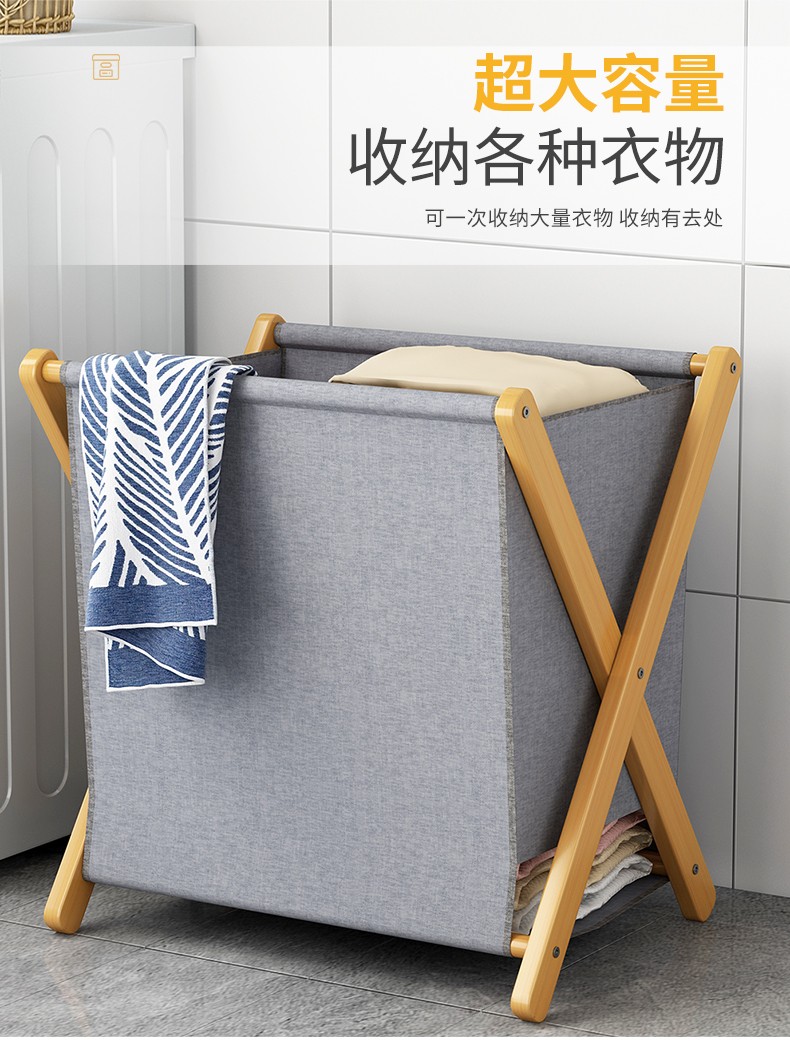 竹艺佳（ZHUYIJIA)脏衣篓洗衣篓大号家用家居杂物整理塑料篮浴室置物脏衣服收纳可折叠脏衣篮 中号-米色