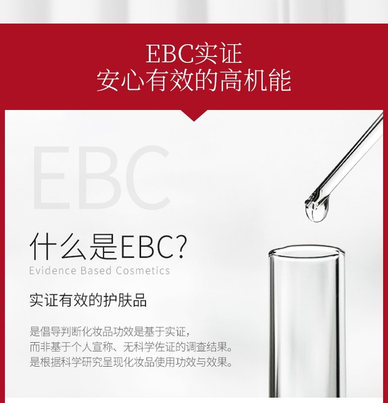 韩束（KAN’S） 洗面奶氨基酸补水控油温和保湿清洁收缩毛孔敏感肌可用男女学生 蓝胶囊洗面奶100ml