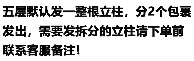 艾维曼 置物架 货架 厨房置物架微波炉架烤箱架落地储物架客厅仓储仓库阳台收纳架家用库房地下室架子 特厚升级版 长150宽50高183 五层