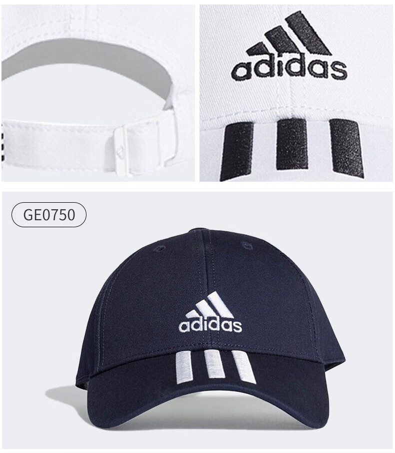 Adidas阿迪达斯帽子男帽女帽休闲运动帽遮阳太阳帽时尚潮流棒球帽网球帽户外鸭舌帽蓝色经典款GE0750【图片价格品牌报价】-京东